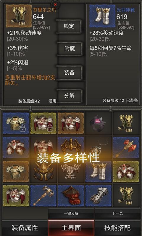 您知道怎样正确减肥吗?- 专业的问答平台