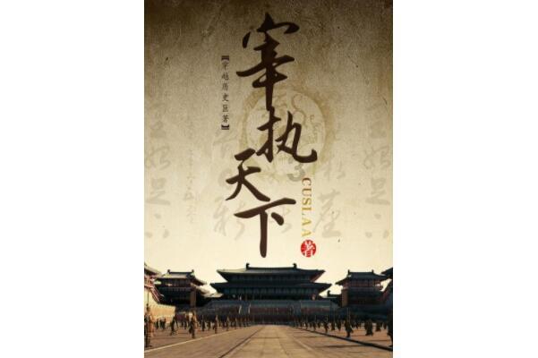 沪江开心词场
